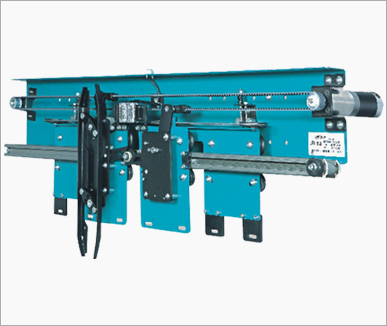 Door Header